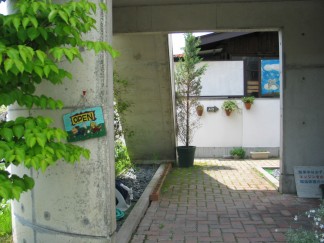 IMG_0016.jpg